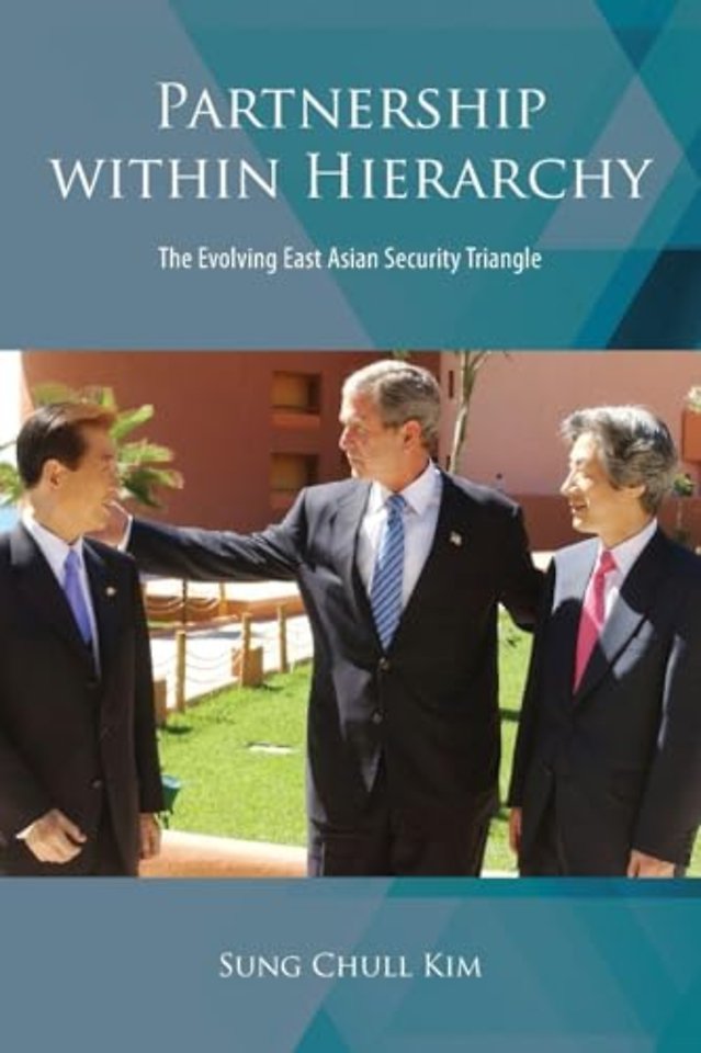 Partnership within Hierarchy