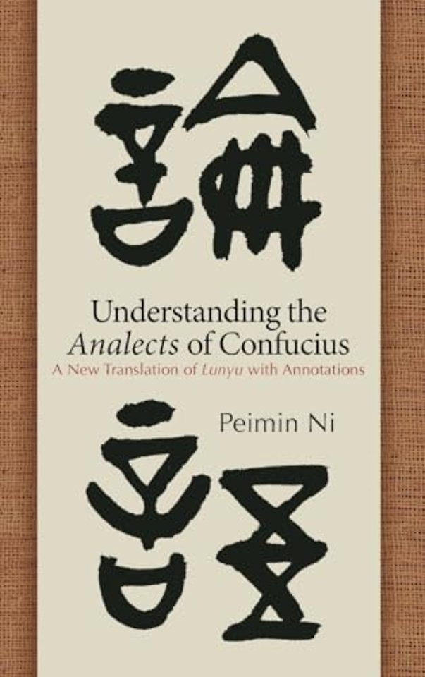 Understanding the Analects of Confucius