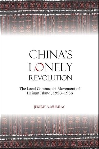 China's Lonely Revolution