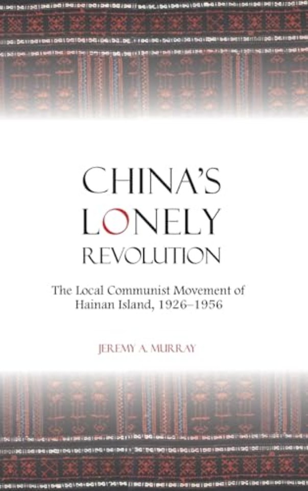 China's Lonely Revolution
