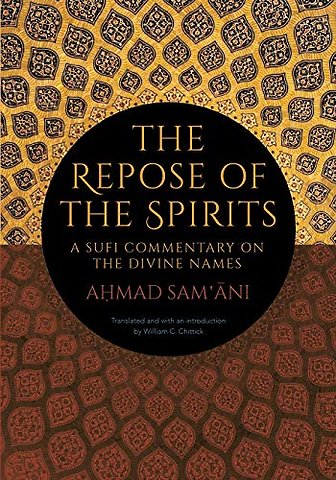 The Repose of the Spirits