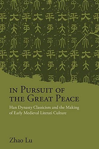 In Pursuit of the Great Peace