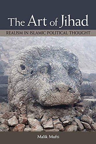 The Art of Jihad
