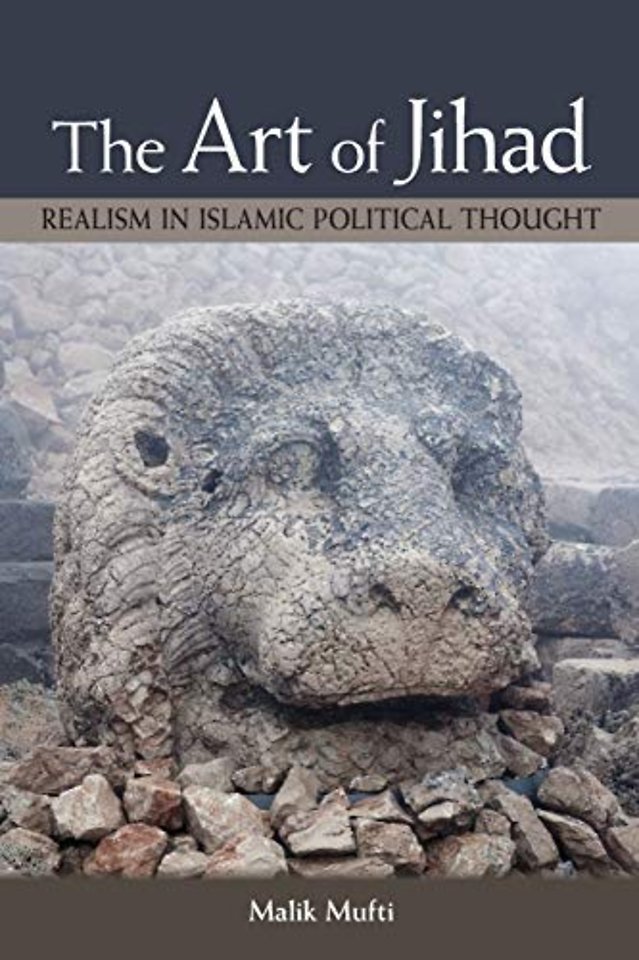 The Art of Jihad