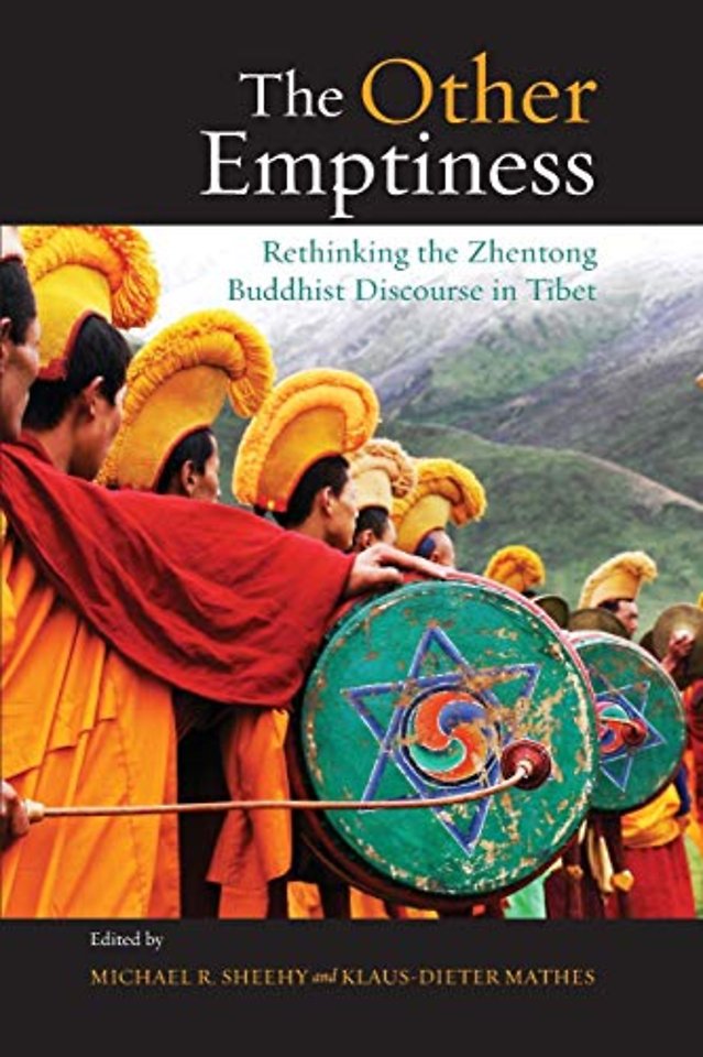 The Other Emptiness