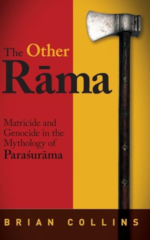 The Other Rama