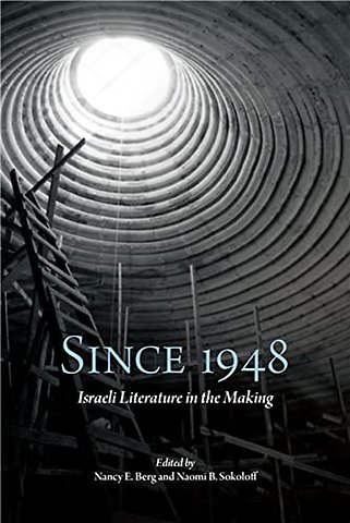 Since 1948