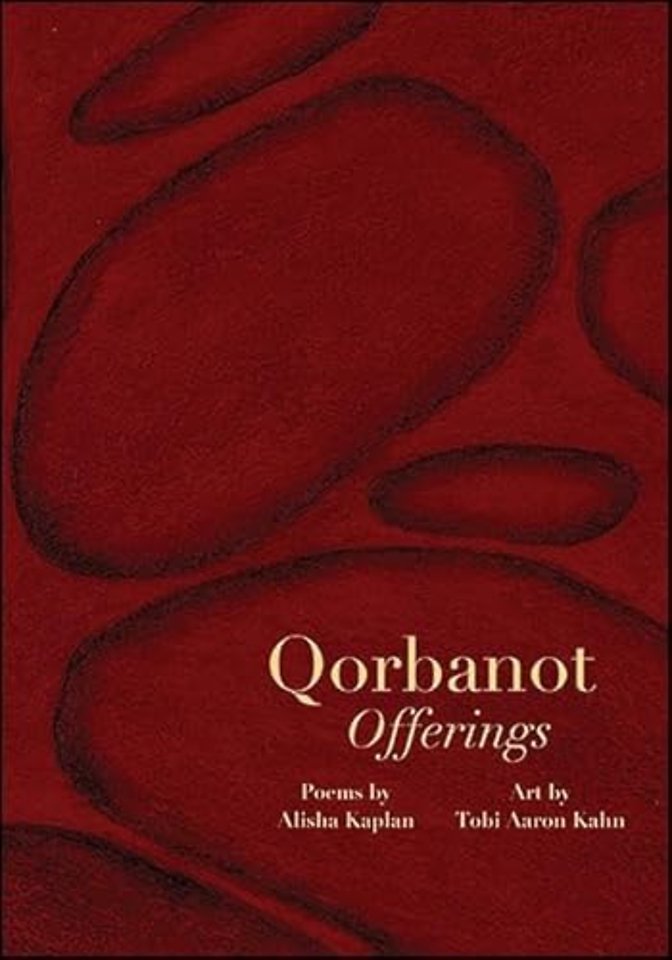 Qorbanot