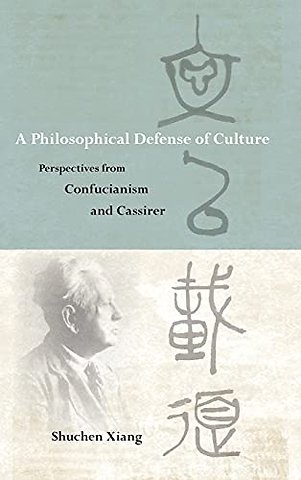 A Philosophical Defense of Culture