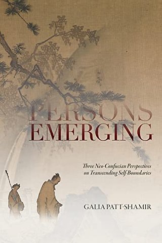 Persons Emerging