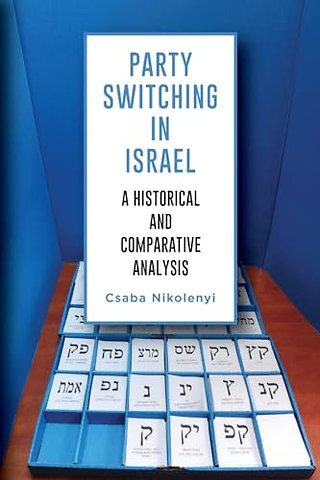 Party Switching in Israel