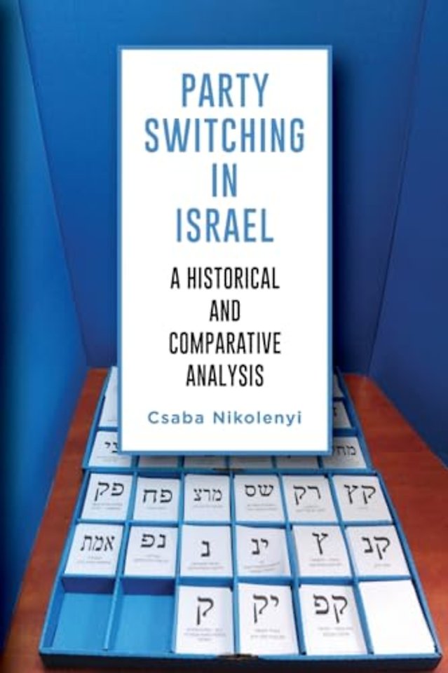 Party Switching in Israel