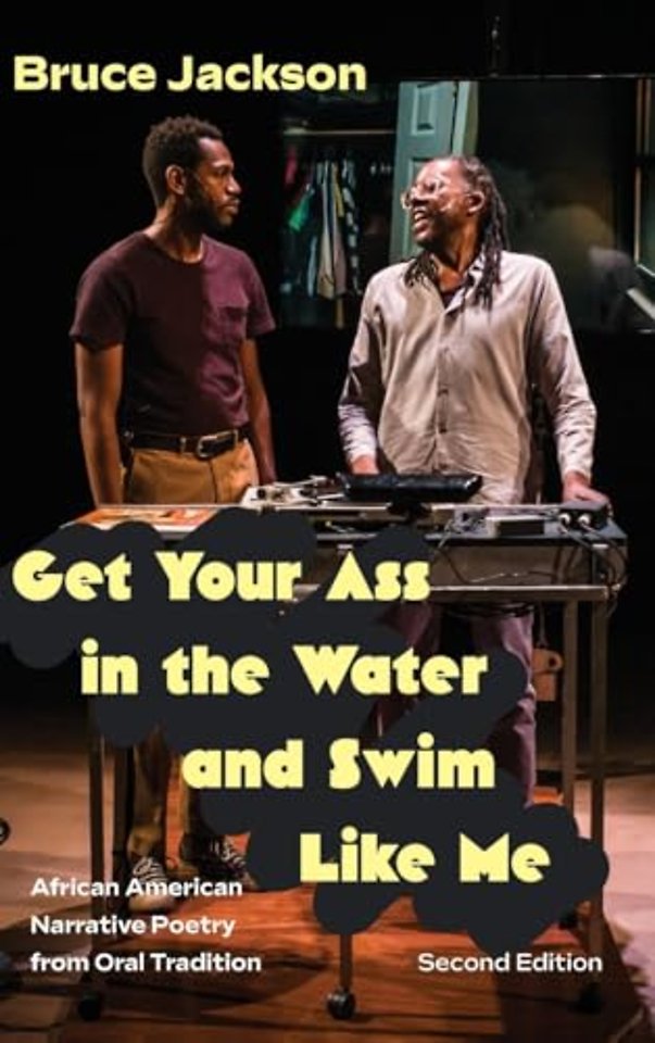 Get Your Ass in the Water and Swim Like Me