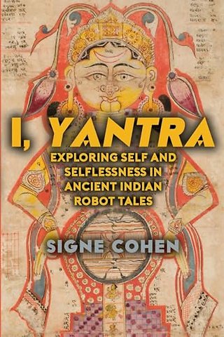 I, Yantra