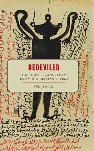 Bedeviled