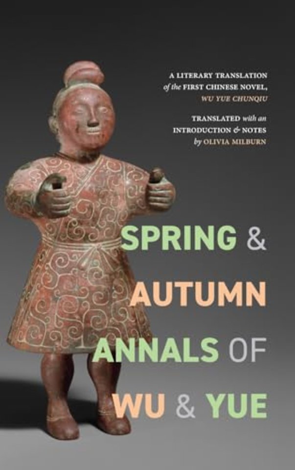 Spring and Autumn Annals of Wu and Yue