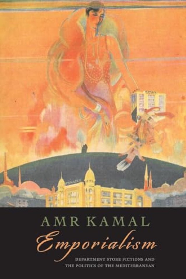 Emporialism