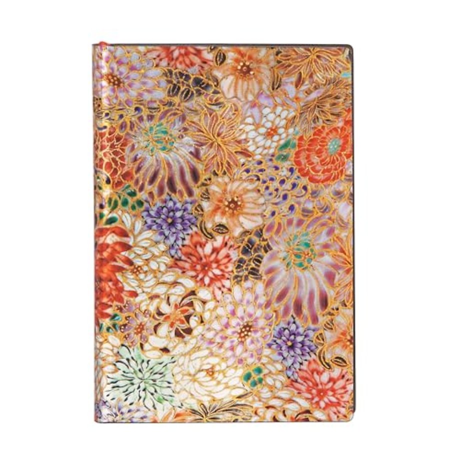 Kikka Mini Unlined Softcover Flexi Journal (176 pages)