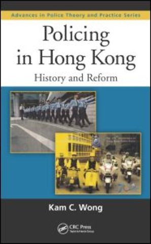Policing in Hong Kong