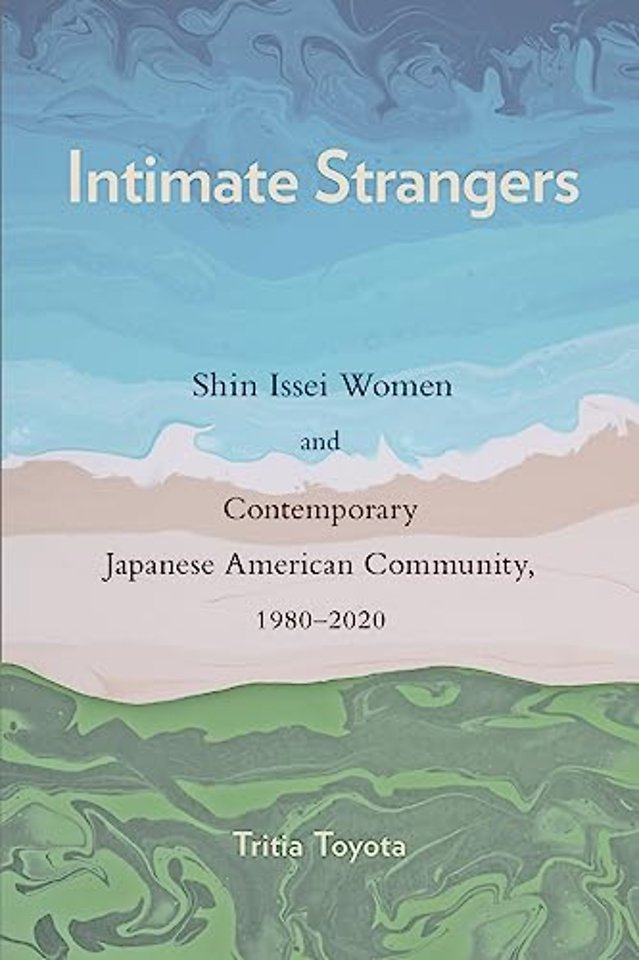 Intimate Strangers