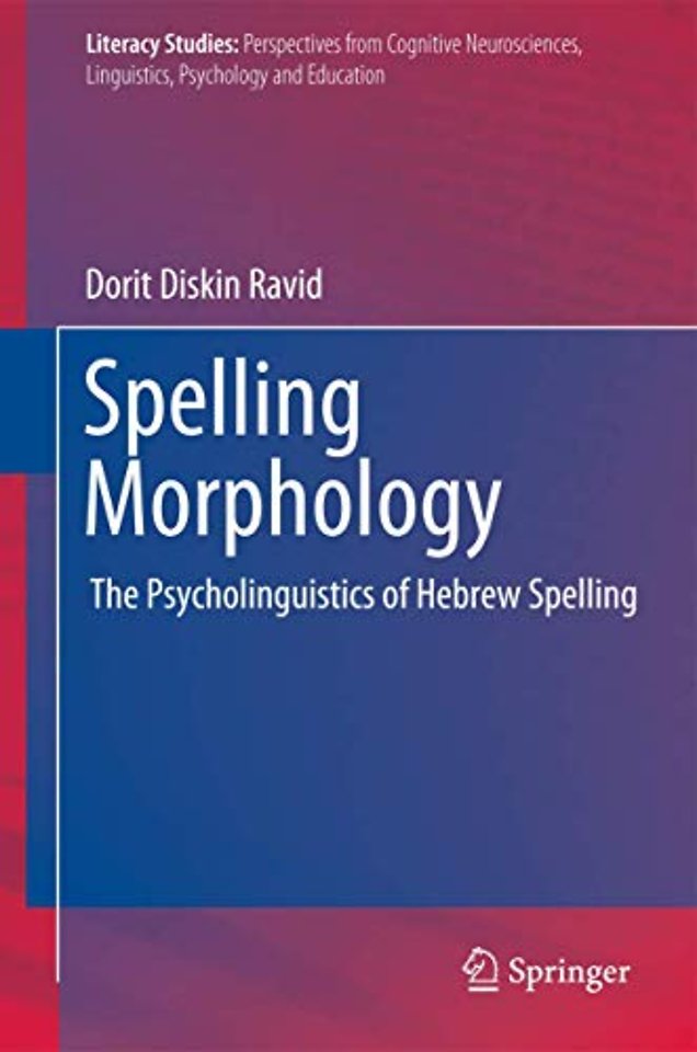 Spelling Morphology