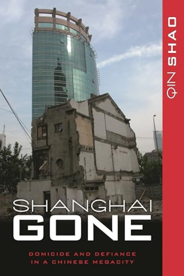 Shanghai Gone