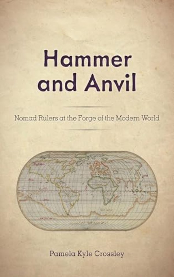 Hammer and Anvil