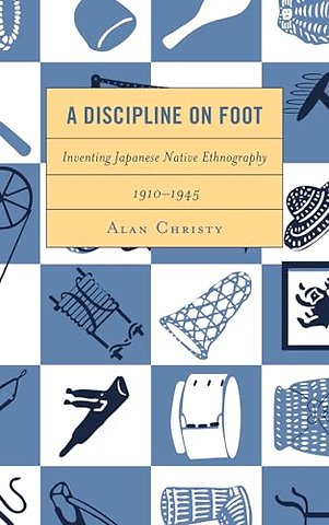 A Discipline on Foot