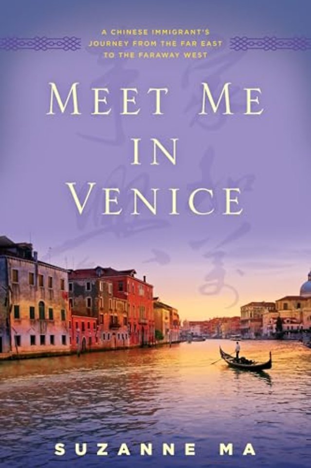 Meet Me in Venice