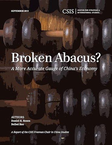 Broken Abacus?