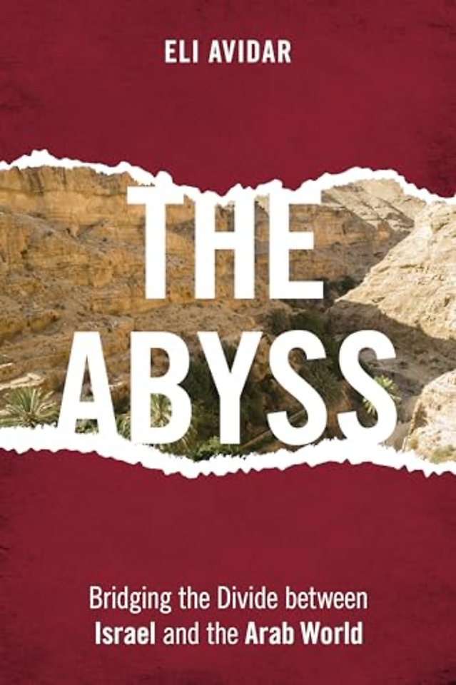 The Abyss