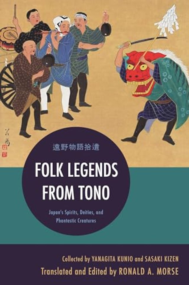 Folk Legends from Tono