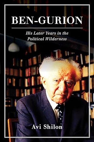 Ben-Gurion