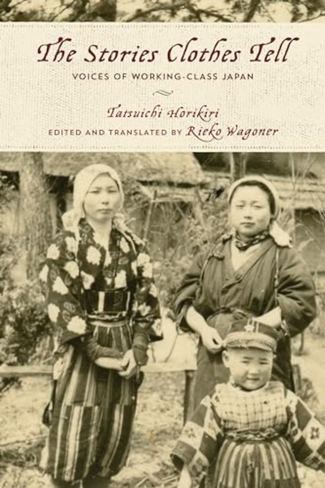 The Stories Clothes Tell