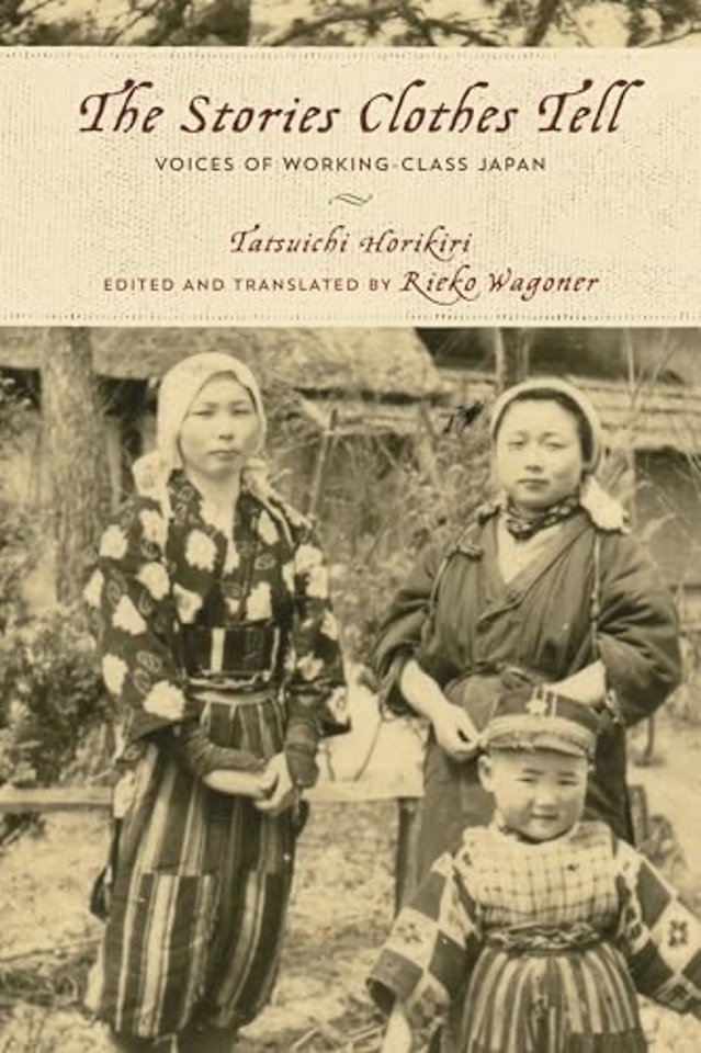 The Stories Clothes Tell