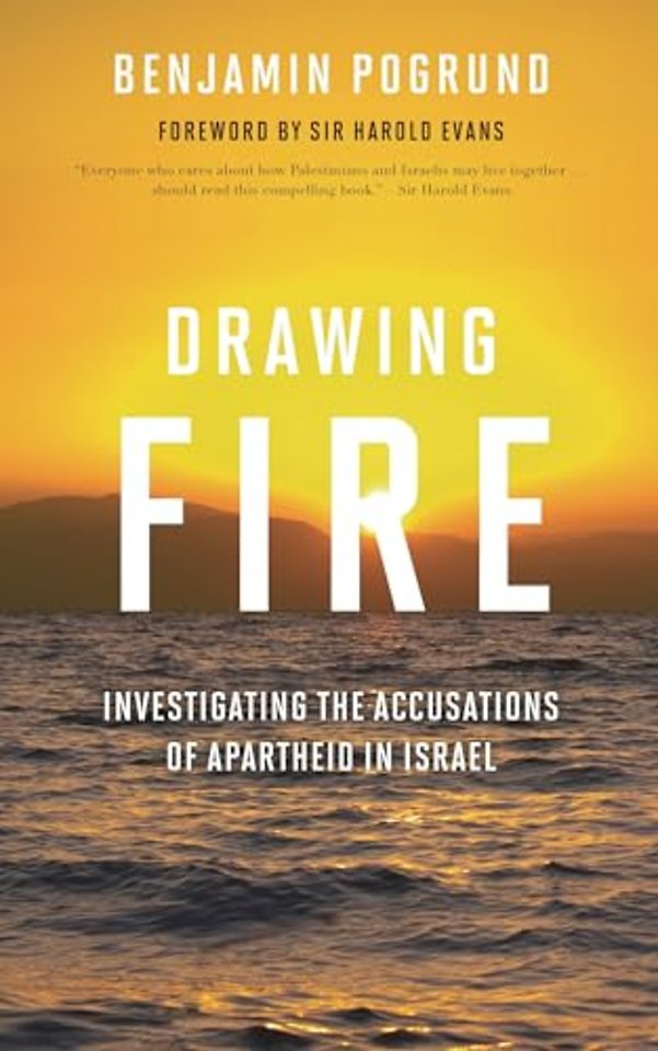 Drawing Fire