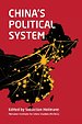 China's Political System China's Political System