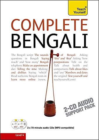 Complete Bengali Beginner to Intermediate Course
