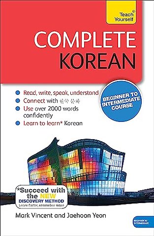 Complete Korean Beginner to Intermediate Course