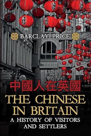 The Chinese in Britain