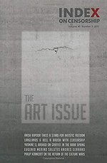 The Art Issue