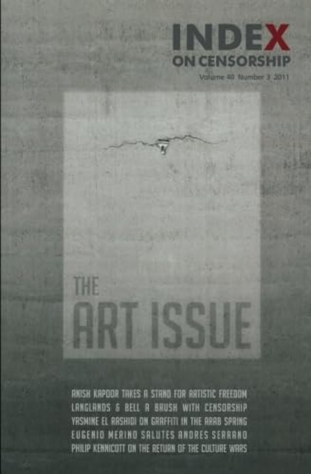 The Art Issue