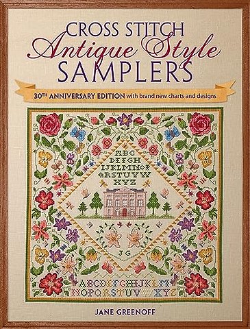 Cross Stitch Antique Style Samplers