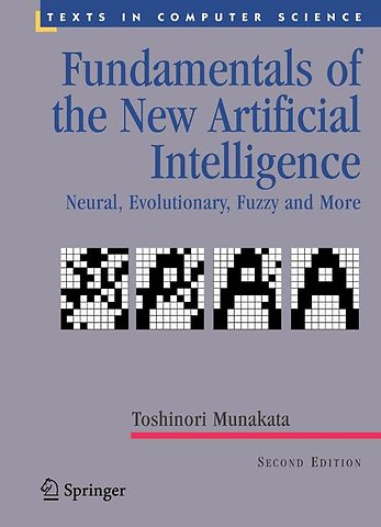 Fundamentals of the New Artificial Intelligence