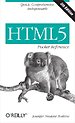 HTML5 Pcket Reference