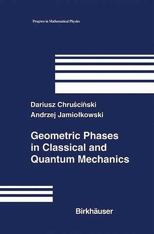 Geometric Phases in Classical and Quantum Mechanics