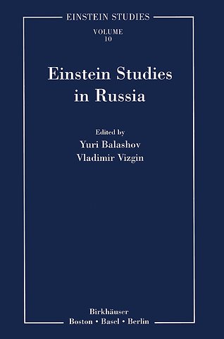 Einstein Studies in Russia
