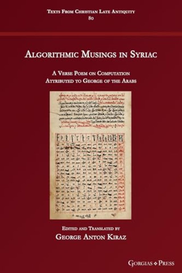 Algorithmic Musings in Syriac