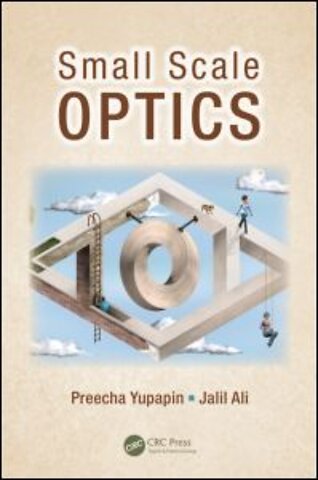 Small Scale Optics