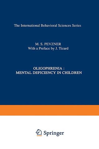 Дети-олигоФрены / Deti-Oligofreny / Oligophrenia